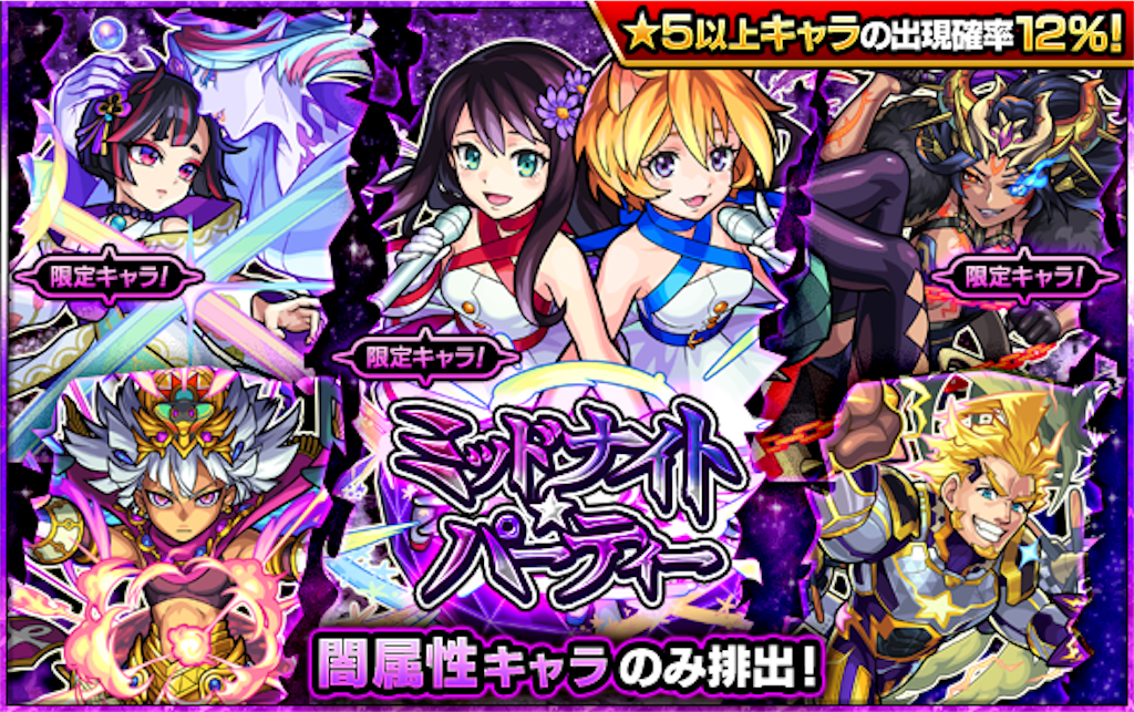 f:id:colt0624:20210612220304p:image