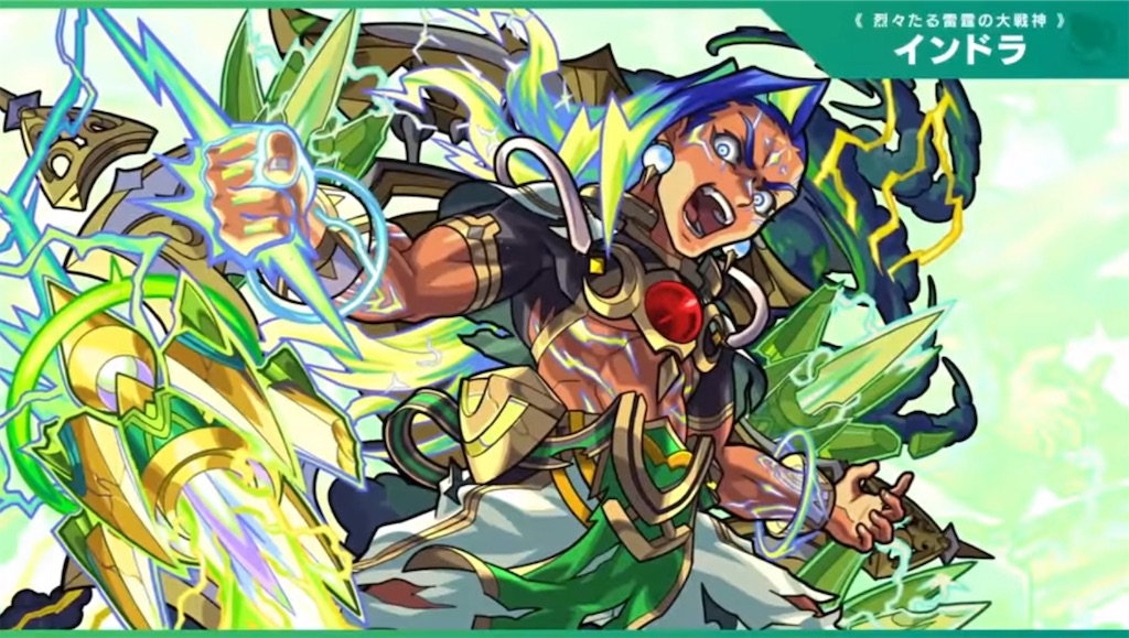 f:id:colt0624:20210613230740j:image