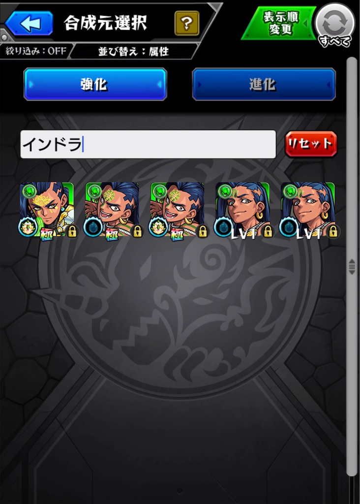 f:id:colt0624:20210614002955j:image
