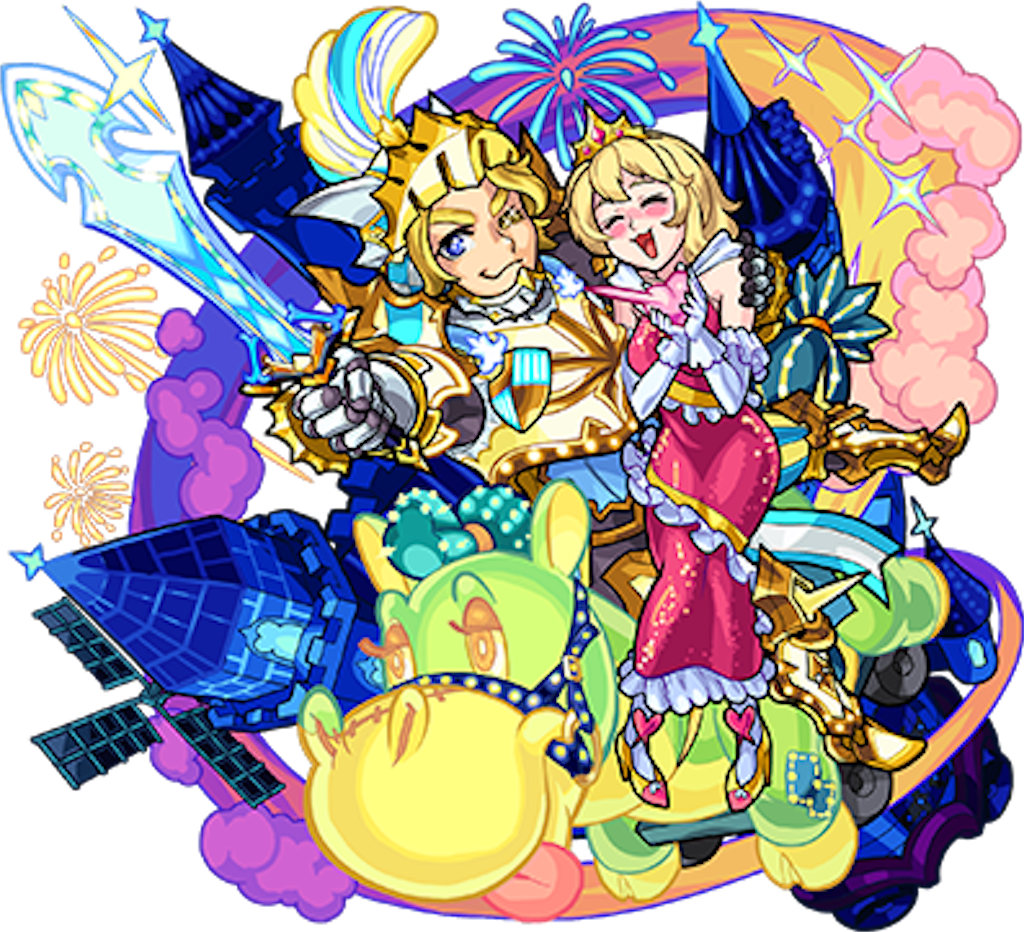 モンスト 使ってみた 上方修正来たよ 光属性 ドンキホーテ 水属性 ダルタニャン 早速その強さを確認 使用感レポートまとめ Vs アドゥブタ シュリンガーラ Coltのモンストまとめノート モンスト 使ってみた 上方修正来たよ 光属性 ドンキホーテ 水属性 ダルタニャン 早速その強さを確認 使用感レポートまとめ Vs アドゥブタ シュリンガーラ Coltのモンストまとめノート