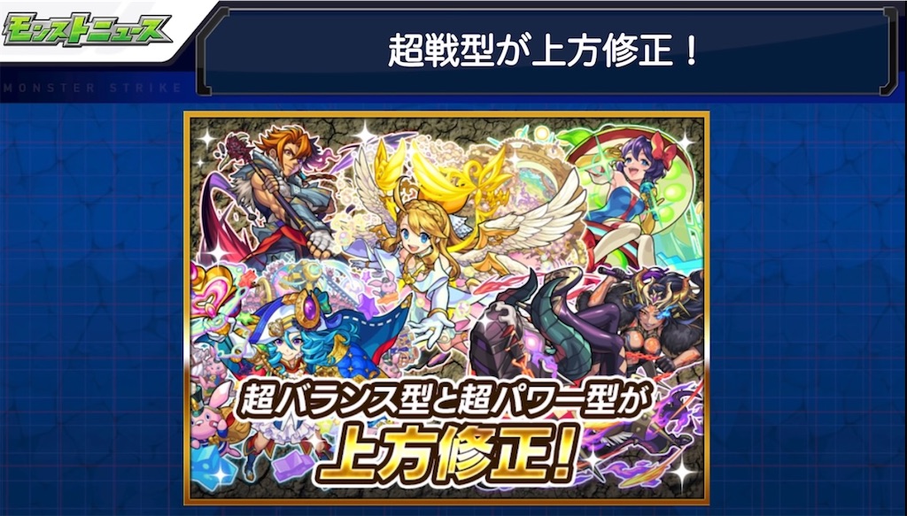 f:id:colt0624:20210616225846j:image