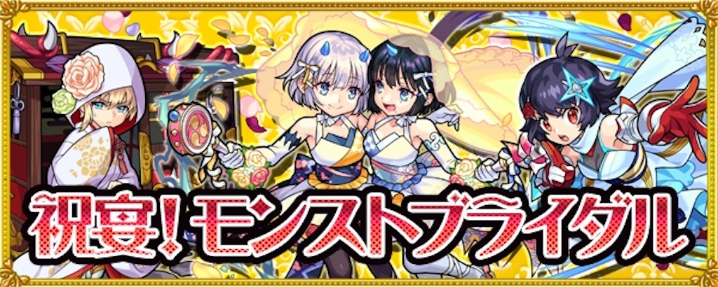 f:id:colt0624:20210618014640j:image