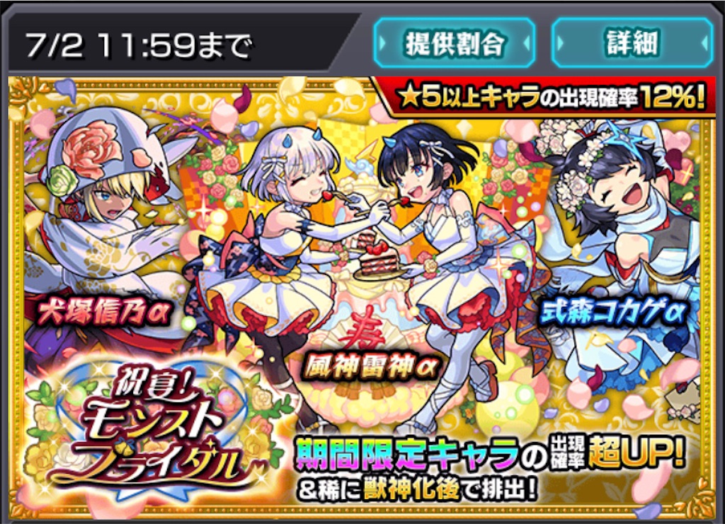 f:id:colt0624:20210619114440j:image
