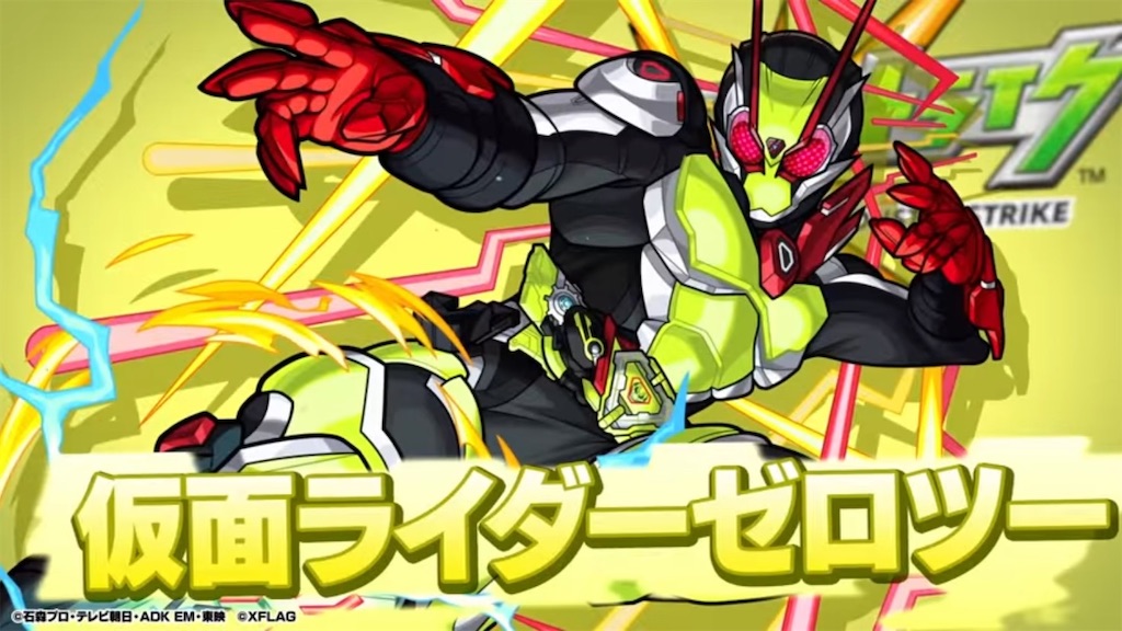 f:id:colt0624:20210621232752j:image