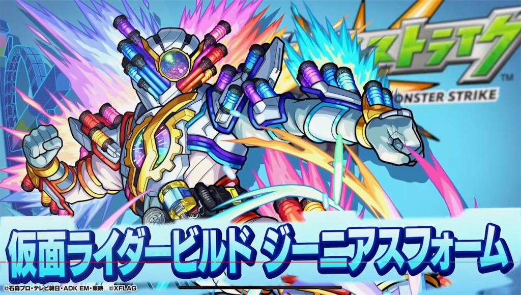 f:id:colt0624:20210621233325j:image