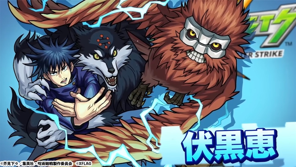 f:id:colt0624:20210621234032j:image