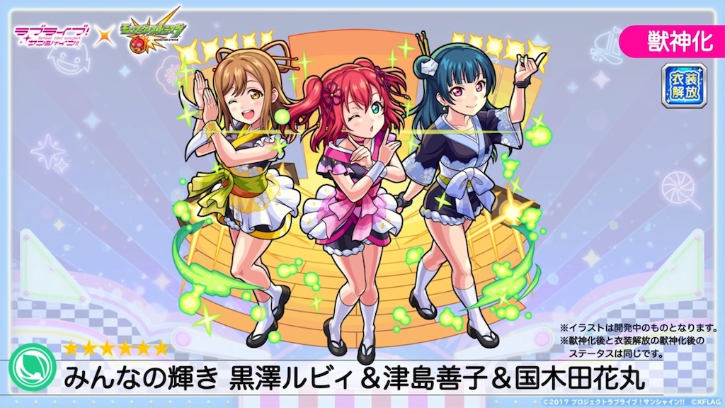 f:id:colt0624:20210627012038j:image
