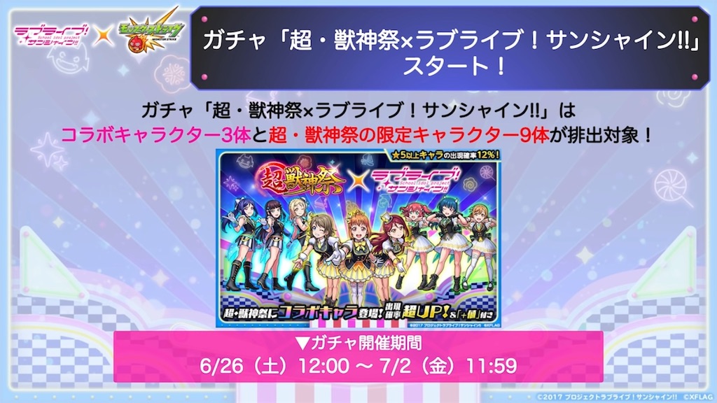 f:id:colt0624:20210627174616j:image f:id:colt0624:20210627174616j:image