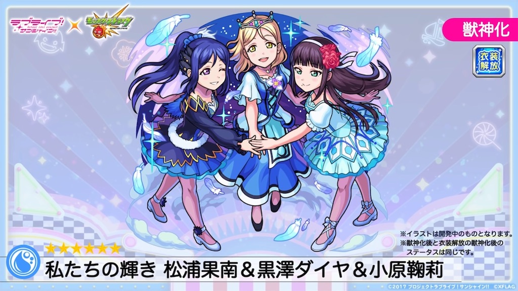 f:id:colt0624:20210628014810j:image