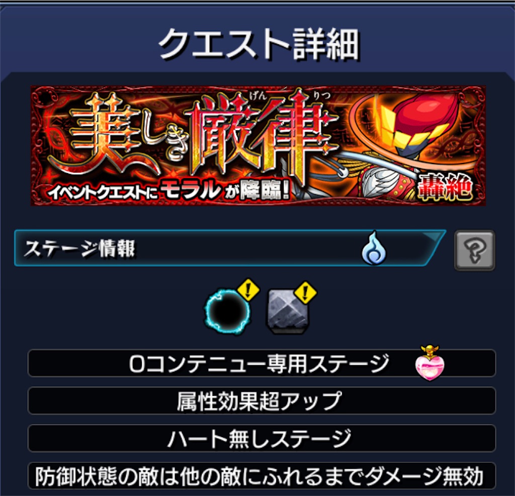 f:id:colt0624:20210628213033j:image f:id:colt0624:20210628213033j:image