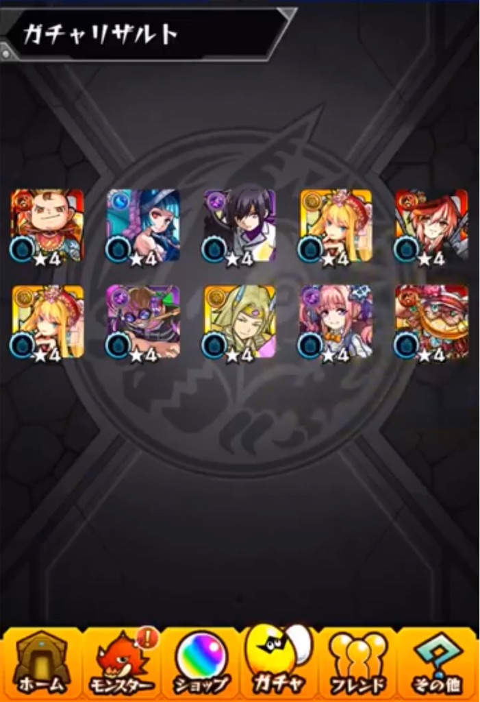 f:id:colt0624:20210701203014j:image