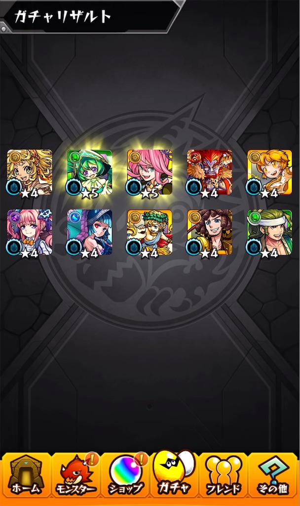 f:id:colt0624:20210702223747j:image