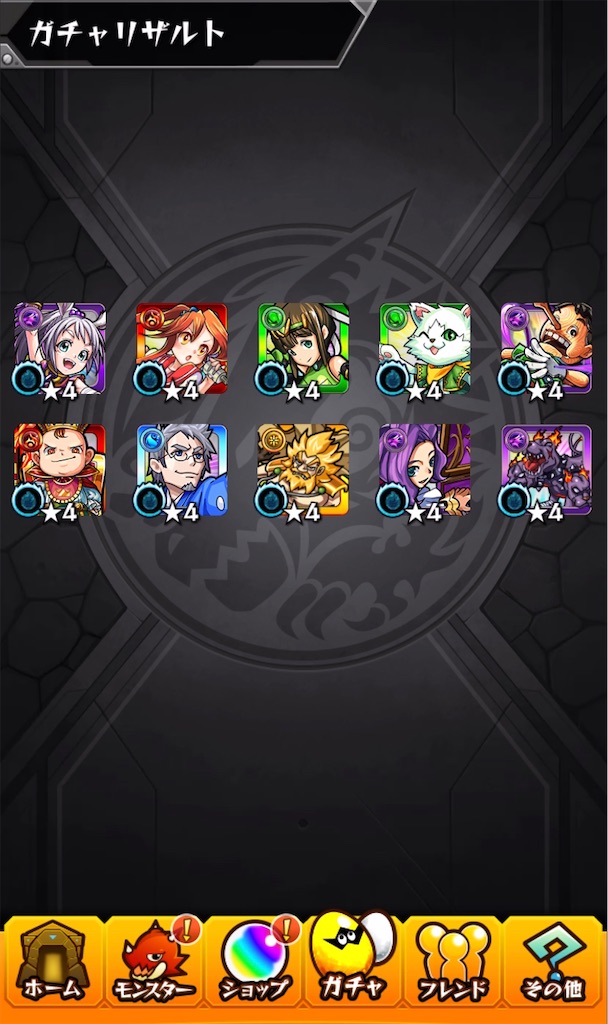 f:id:colt0624:20210702223801j:image