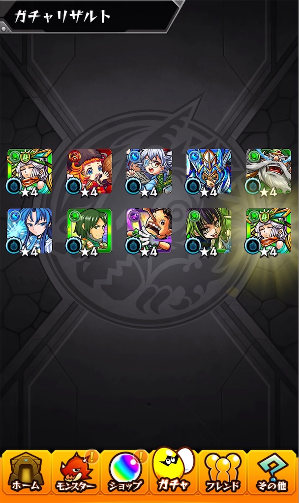 f:id:colt0624:20210702223834j:image