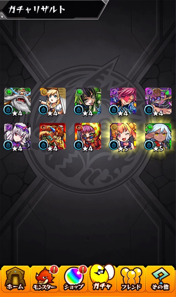 f:id:colt0624:20210702223851j:image