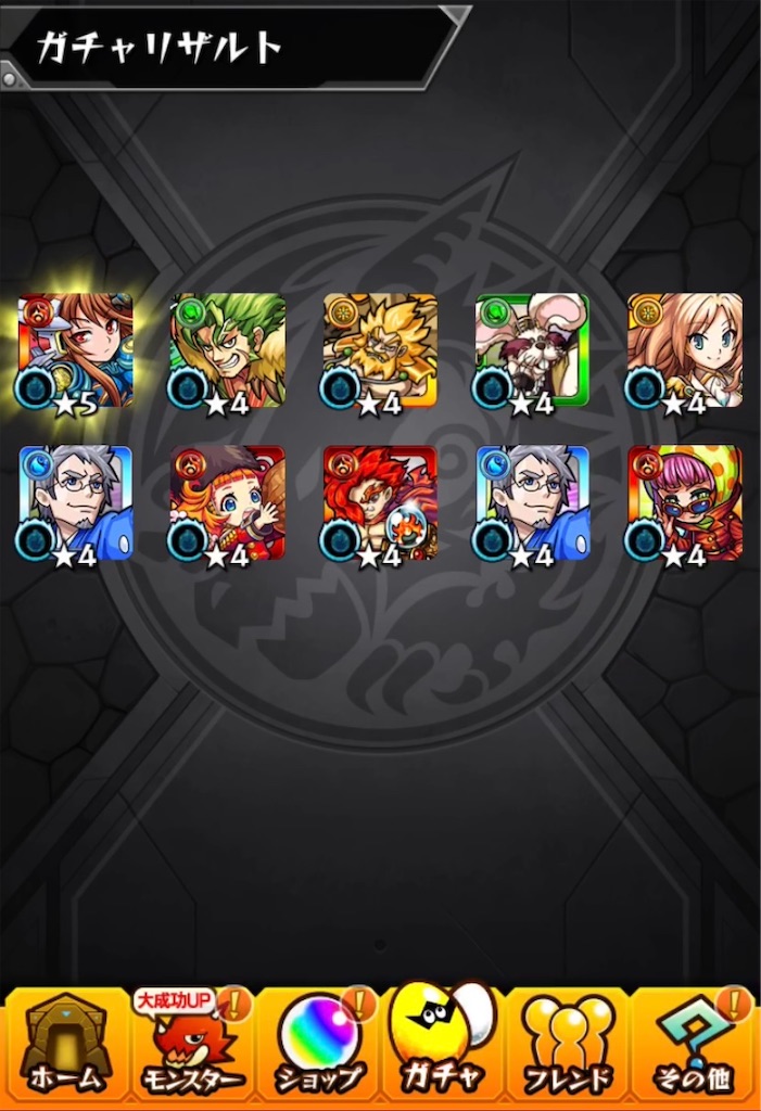 f:id:colt0624:20210703102900j:image