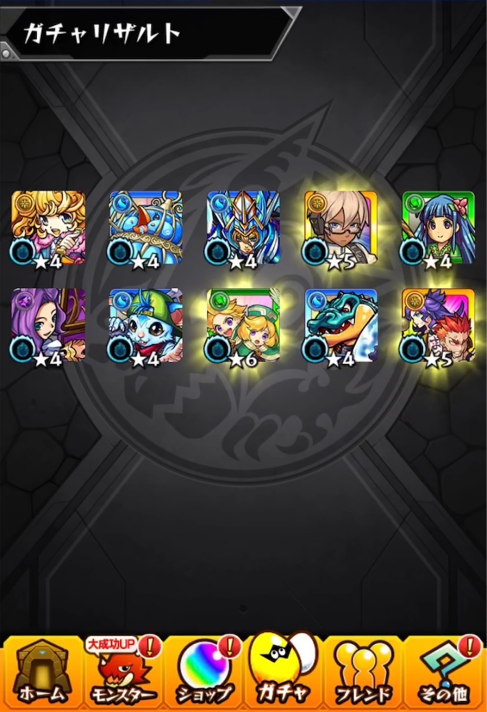 f:id:colt0624:20210703103008j:image
