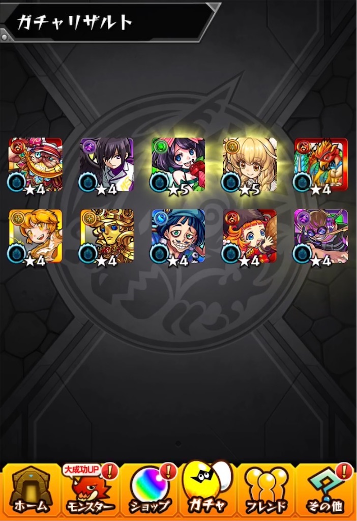 f:id:colt0624:20210703103022j:image