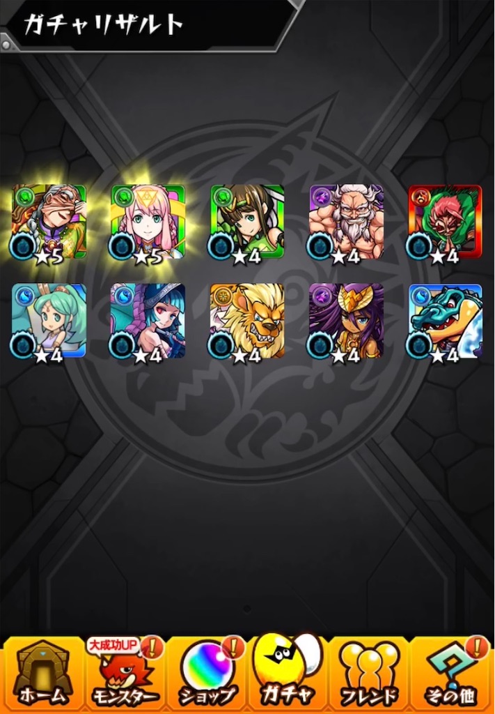 f:id:colt0624:20210703103041j:image