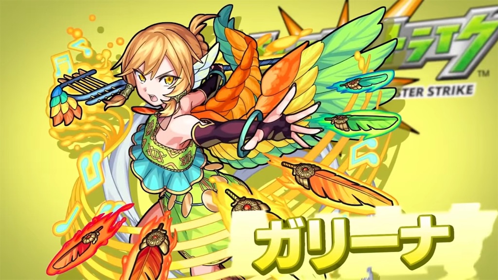 f:id:colt0624:20210703230040j:image