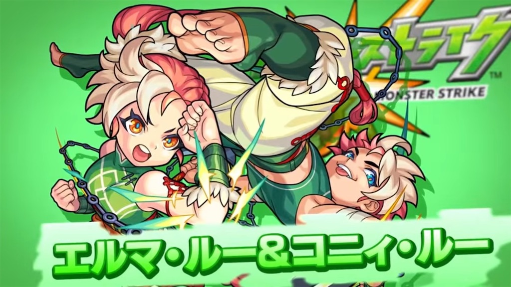 f:id:colt0624:20210705000820j:image