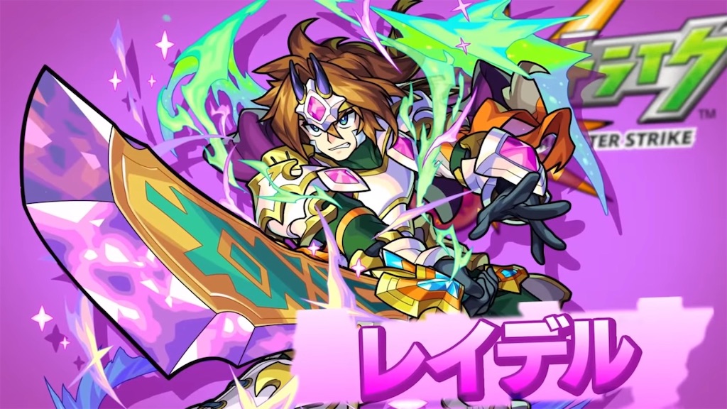f:id:colt0624:20210706151204j:image