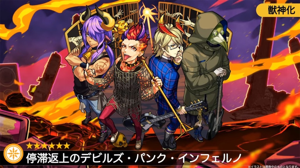 f:id:colt0624:20210713013009j:image