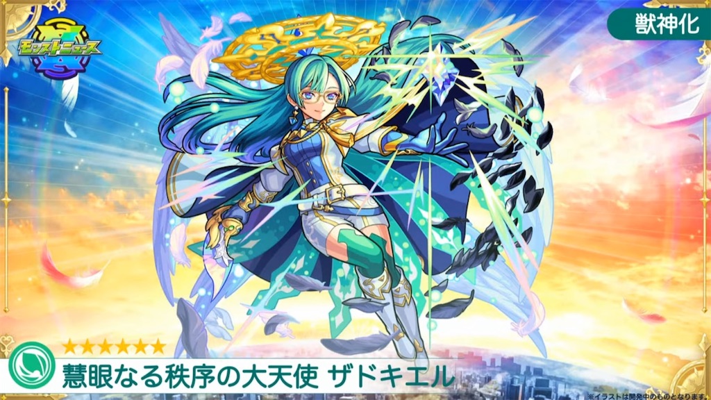 f:id:colt0624:20210714000954j:image f:id:colt0624:20210714000954j:image