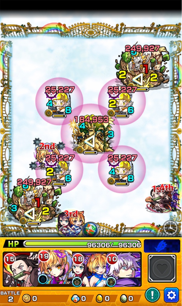 f:id:colt0624:20210714124711j:image f:id:colt0624:20210714124711j:image
