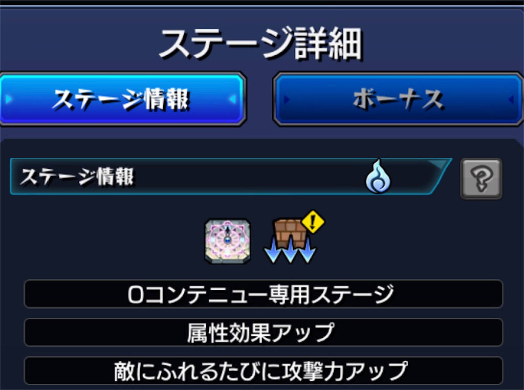 f:id:colt0624:20210717100651j:image