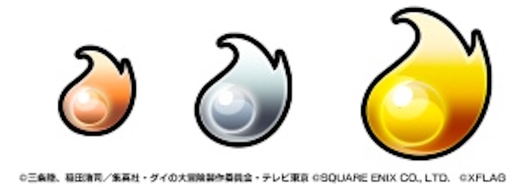 f:id:colt0624:20210719225423j:image