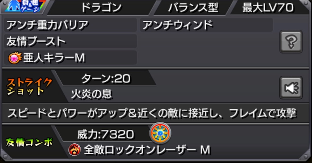 f:id:colt0624:20210719234820j:image