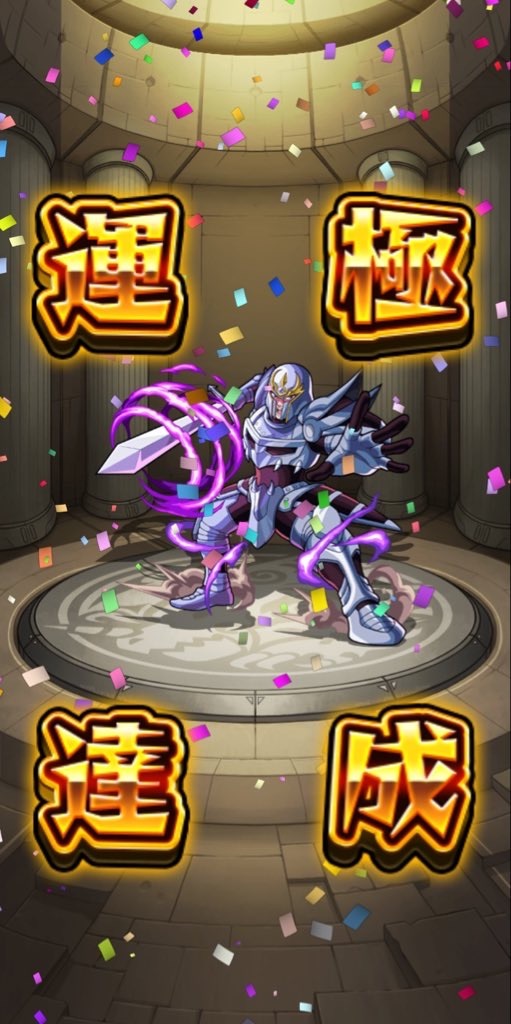 f:id:colt0624:20210721151456j:image