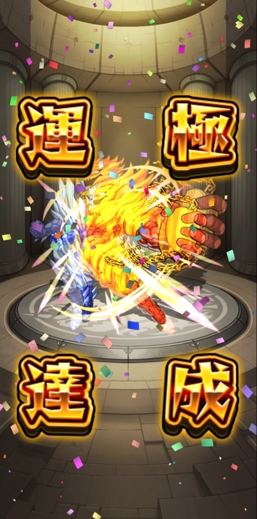 f:id:colt0624:20210721151525j:image
