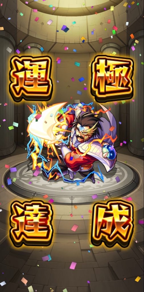 f:id:colt0624:20210721151628j:image