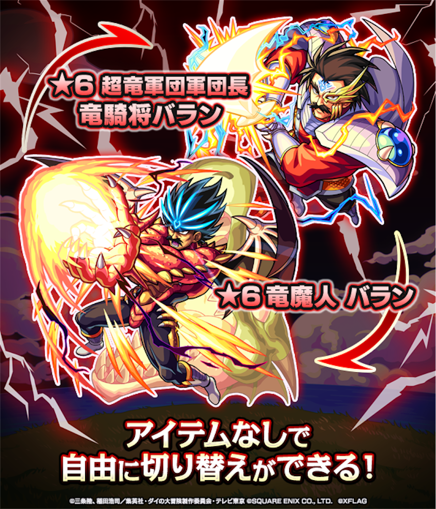 f:id:colt0624:20210721212622p:image