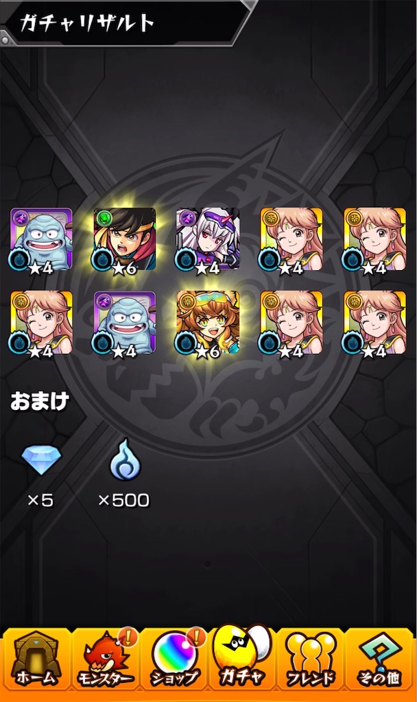 f:id:colt0624:20210721225122j:image