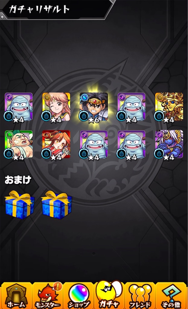 f:id:colt0624:20210721225747j:image