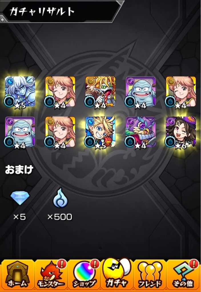 f:id:colt0624:20210721231501j:image