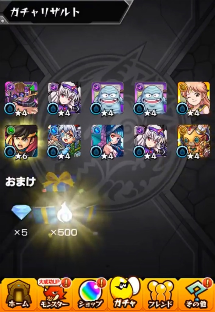 f:id:colt0624:20210721232209j:image