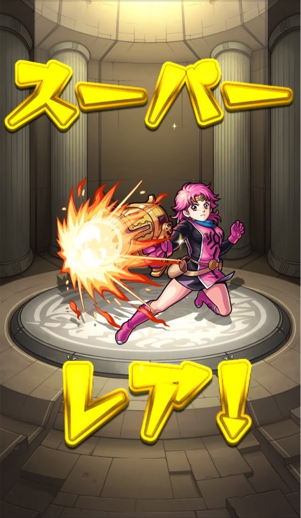 f:id:colt0624:20210721232800j:image