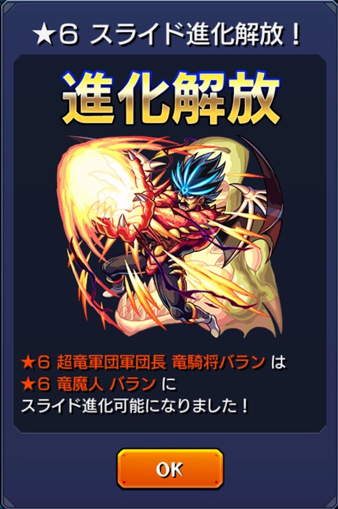 f:id:colt0624:20210723023616j:image