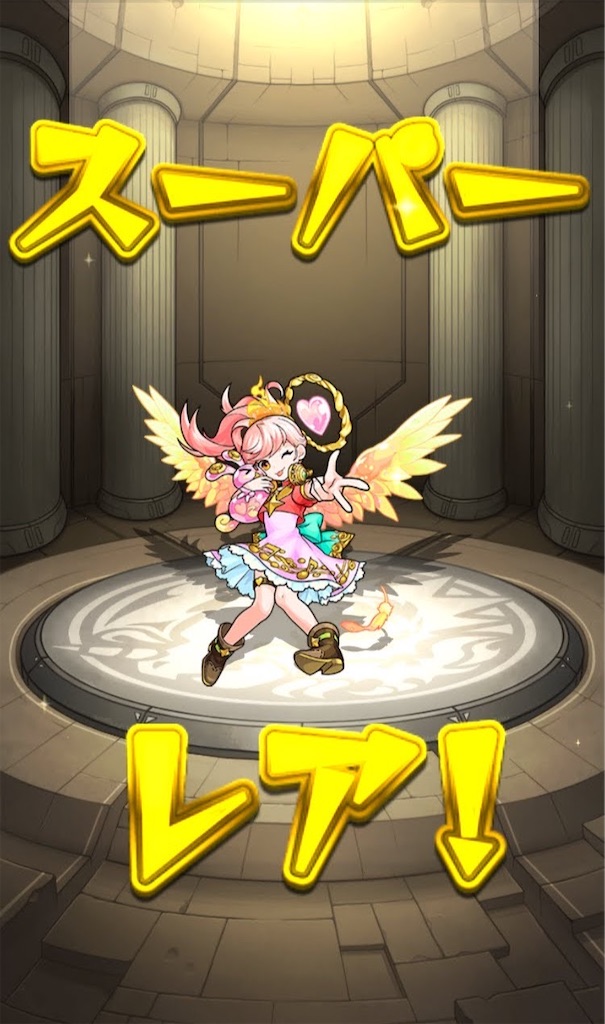 f:id:colt0624:20210724004922j:image