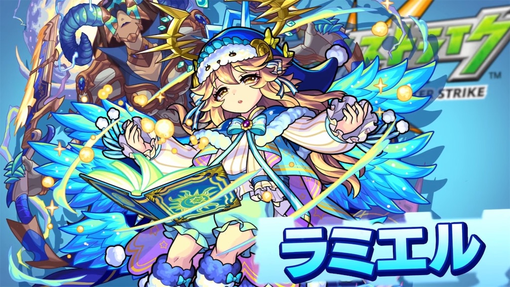 f:id:colt0624:20210724093615j:image