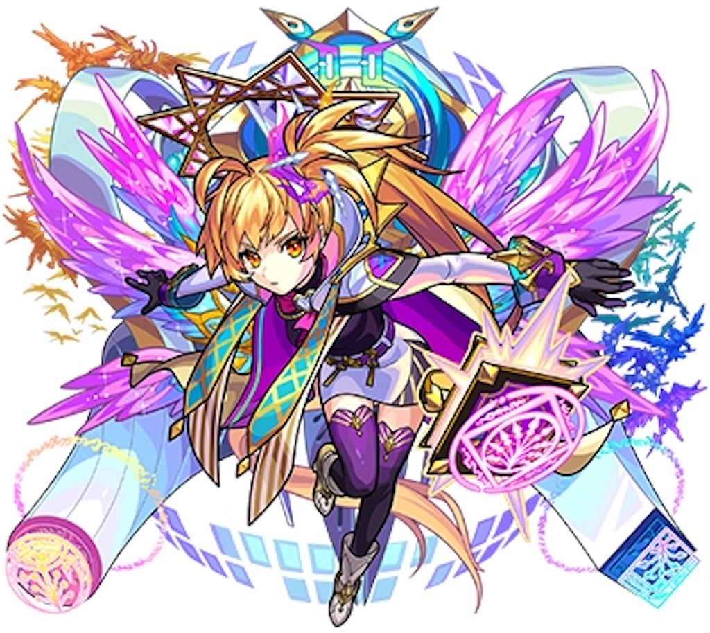 f:id:colt0624:20210724100701j:image f:id:colt0624:20210724100701j:image