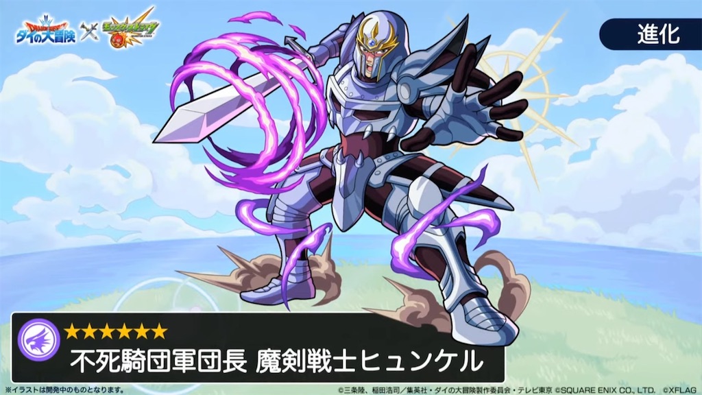f:id:colt0624:20210726004116j:image f:id:colt0624:20210726004116j:image