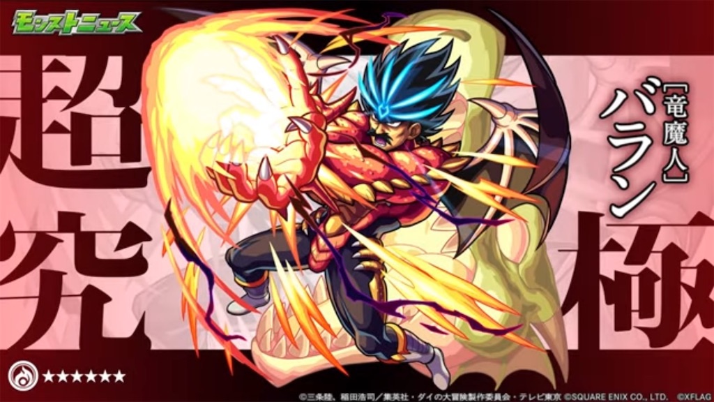f:id:colt0624:20210727005841j:image