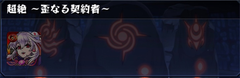 f:id:colt0624:20210728184636j:image
