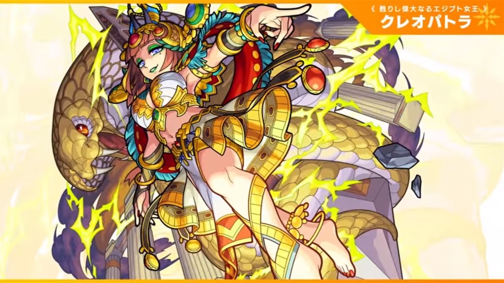 f:id:colt0624:20210729230148j:image