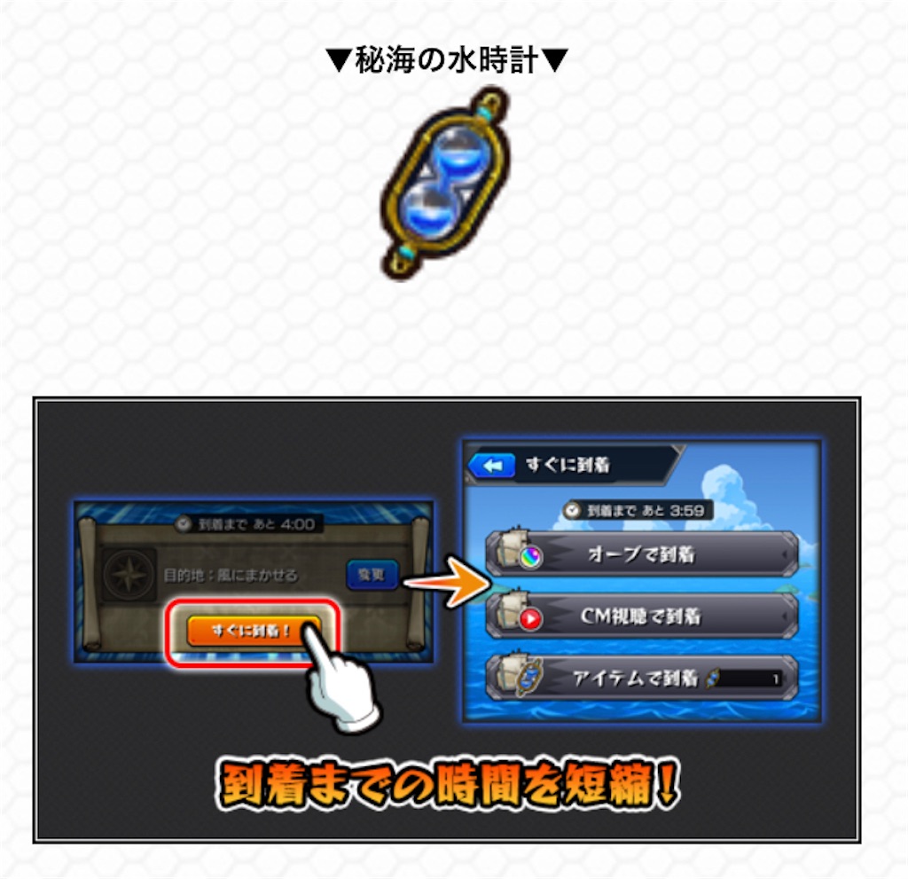 f:id:colt0624:20210730232555j:image